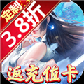 星际裂痕九游版