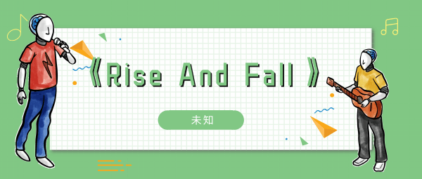 抖音哦哦哦哦歌曲介绍