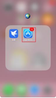 美颜相机怎么和苹果自带的相机合体？美颜相机可以和苹果自带的相机一起用吗？