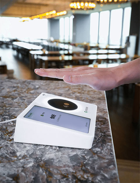 空手也能付款，微信又有大动作，微信刷掌支付功能强势来袭！