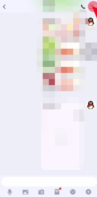 《QQ》删除好友方法