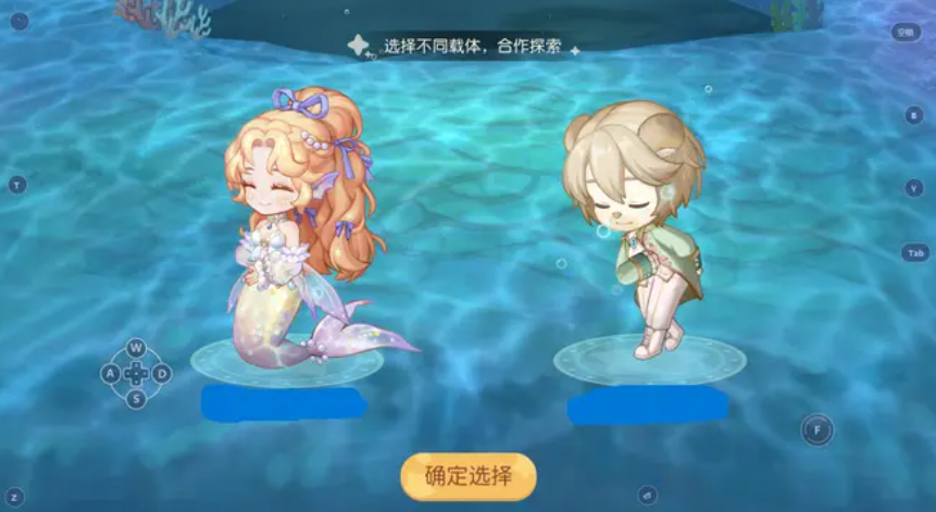 《奥比岛》微光通关攻略