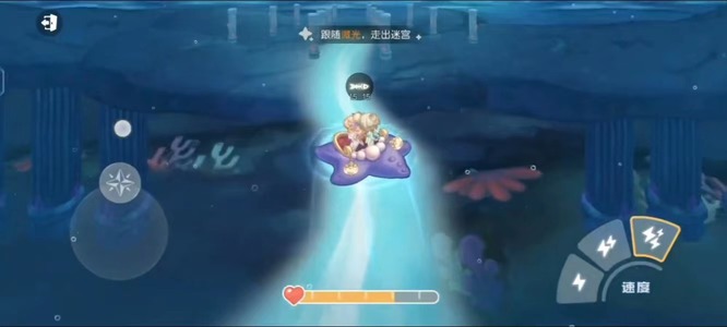 《奥比岛》微光通关攻略