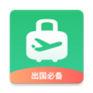 出境易华为版