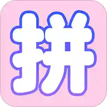拼图海报模板