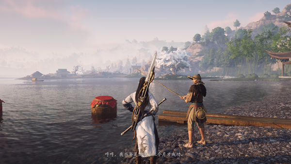 《燕云十六声》奇术飒踏流星获得方法