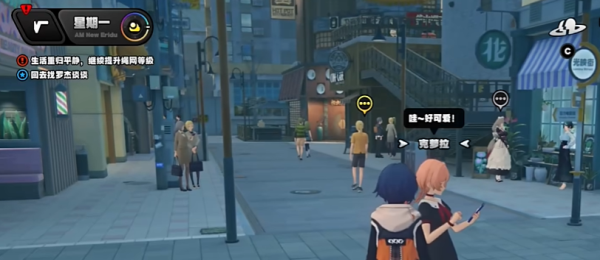 《绝区零》全奖章获取方法大全