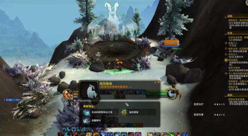 魔兽世界欧恩哈拉的神圣之吻获得渠道