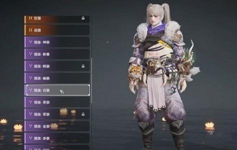 永劫无间手游英雄皮肤怎么获得