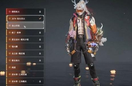 永劫无间手游英雄皮肤怎么获得