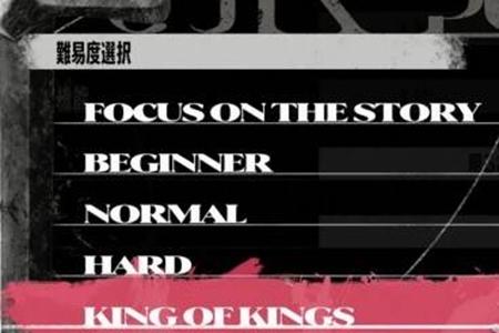 暗喻幻想二周目新要素介绍