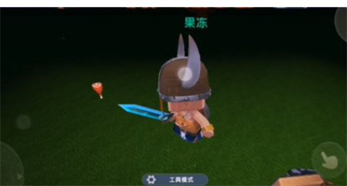 迷你世界怎么驯服野人 驯服野人教程