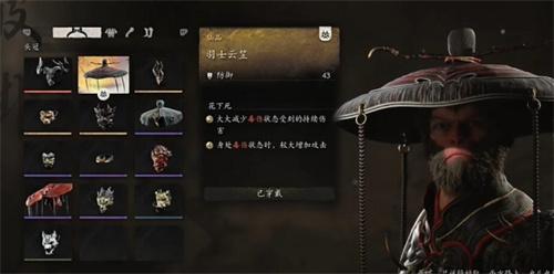 黑神话悟空中毒流怎么玩