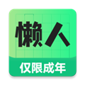 懒人兼职