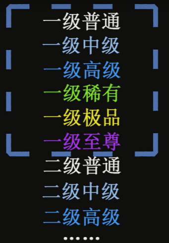 《寻仙手游》灵璧获取方法