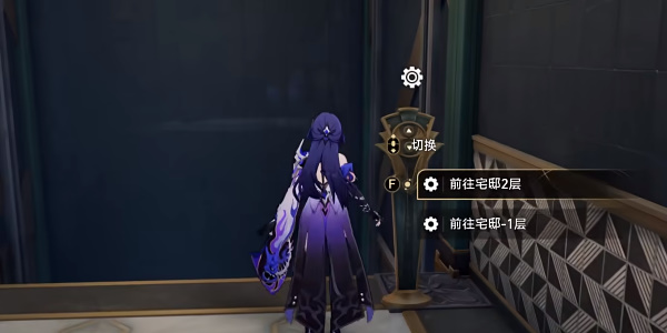 《崩坏星穹铁道》把历史装进瓶子成就攻略