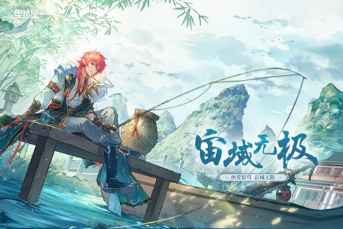 奥拉星九游版安卓版截图1