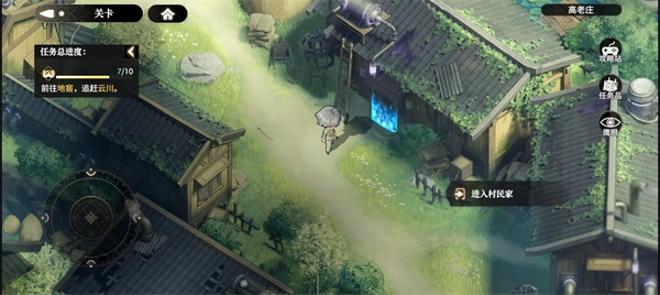 《少年西游记2》高老庄宝箱位置一览