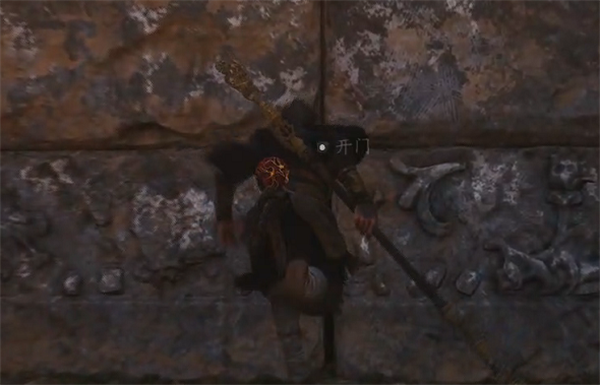 《黑神话悟空》小骊龙位置一览