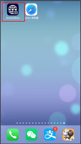 iphone怎么滚动截长图