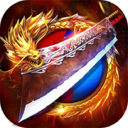 雄霸天下极品二合一