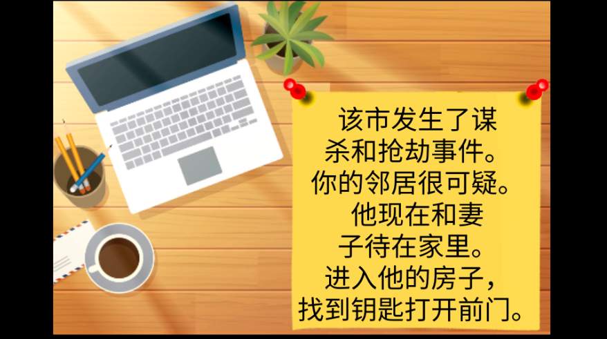 疯狂老奶奶手游2025最新版截图2