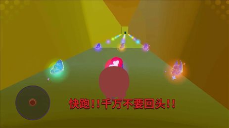 爬梯大挑战2025最新版截图1