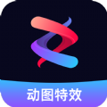 动态图片制作大师