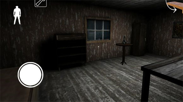 恐怖奶奶3格林菜单截图2