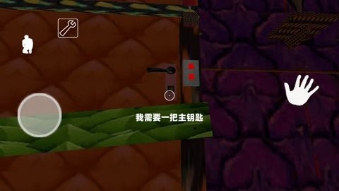 恐怖奶奶波奇酱模组截图1