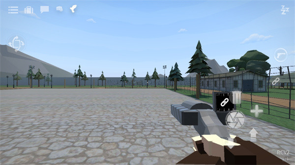 G沙盒仇恨汉化版内置菜单版截图2