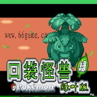 口袋妖怪绝对黑