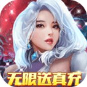 龙之战歌手游