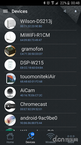 华硕路由器(ASUSRouter)截图2
