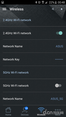 华硕路由器(ASUSRouter)截图3