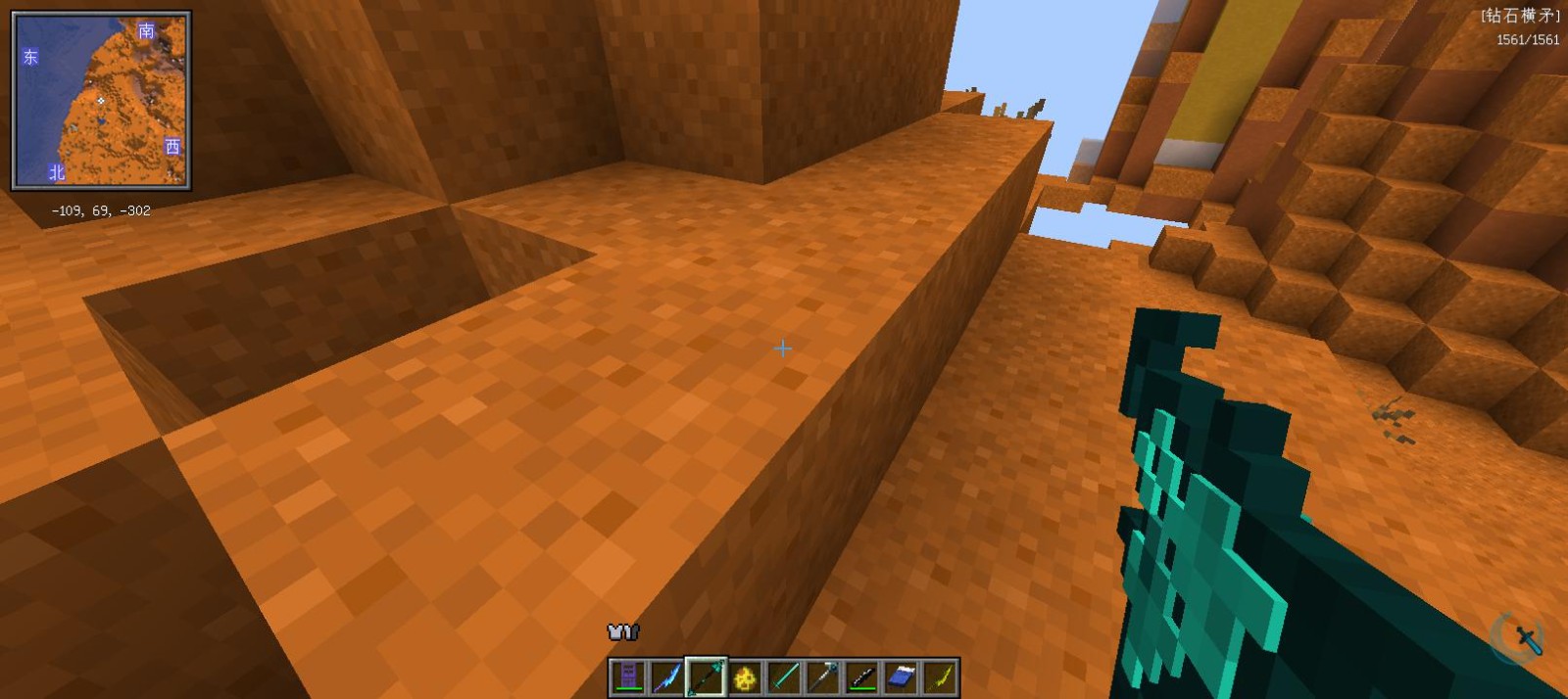 烦人的村民整合包