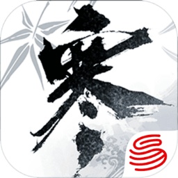 云逆水寒华为版