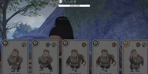 《燕云十六声》失败的绚烂奇遇攻略