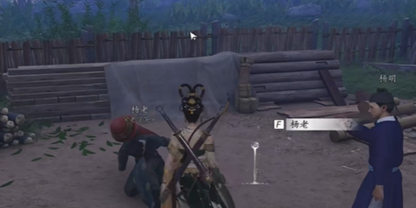 《燕云十六声》失败的绚烂奇遇攻略