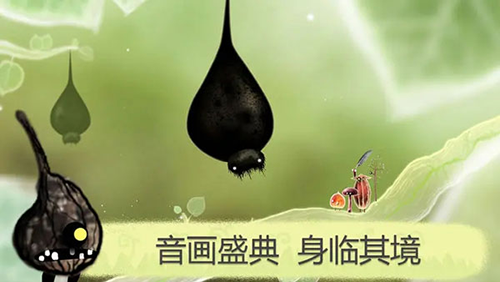 植物精灵暴打僵尸游戏截图1
