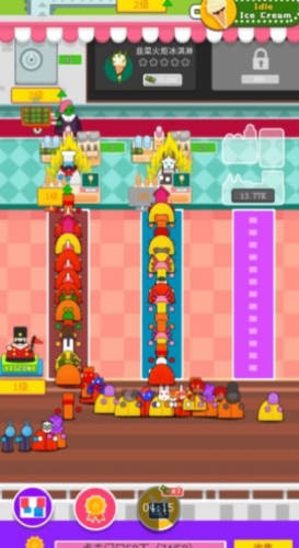 冰淇凌大亨截图1