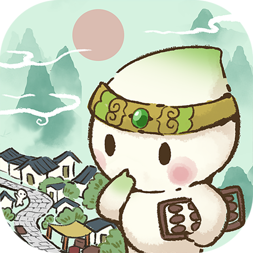 云梦集市游戏