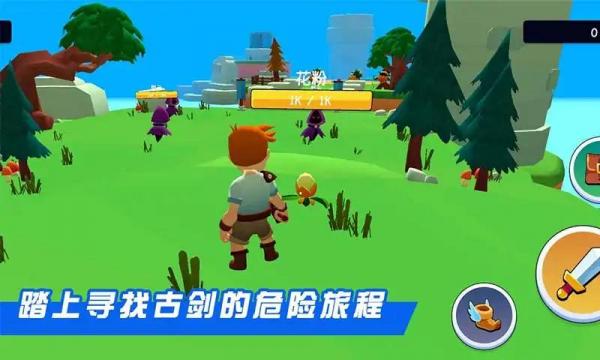 剑斗士冒险截图2