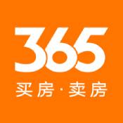 365淘房ios版