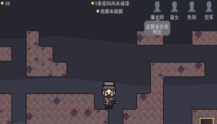 VIVO第五人格渠道服