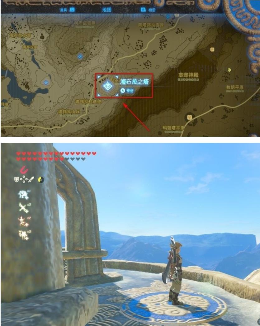 《塞尔达传说：荒野之息》忘却神殿进入方法