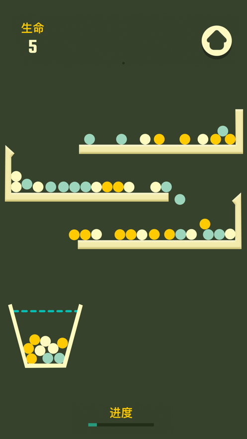 快到碗里来手机版截图1
