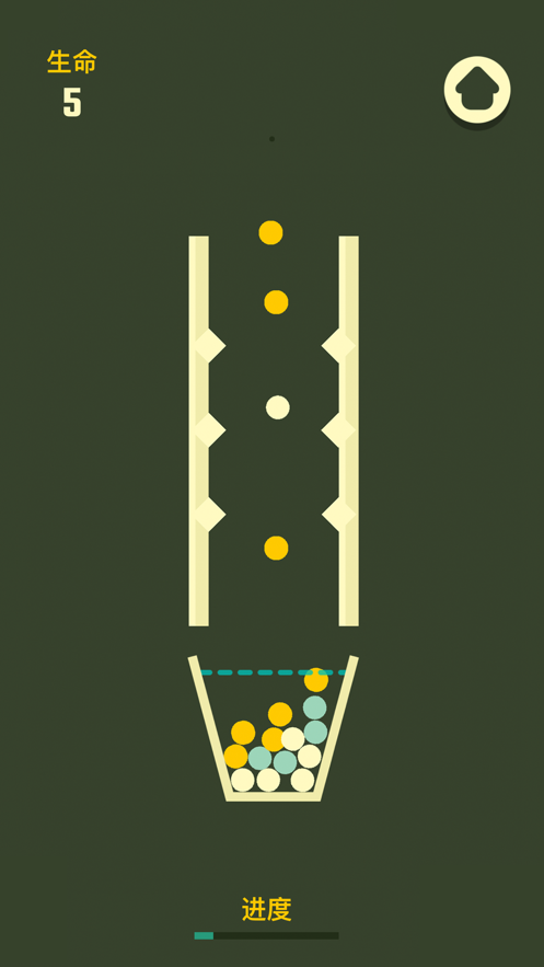 快到碗里来手机版截图2