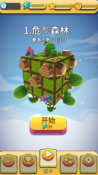 忍者斗恶龙