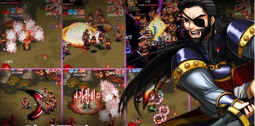 三国志2单机版官方版截图3